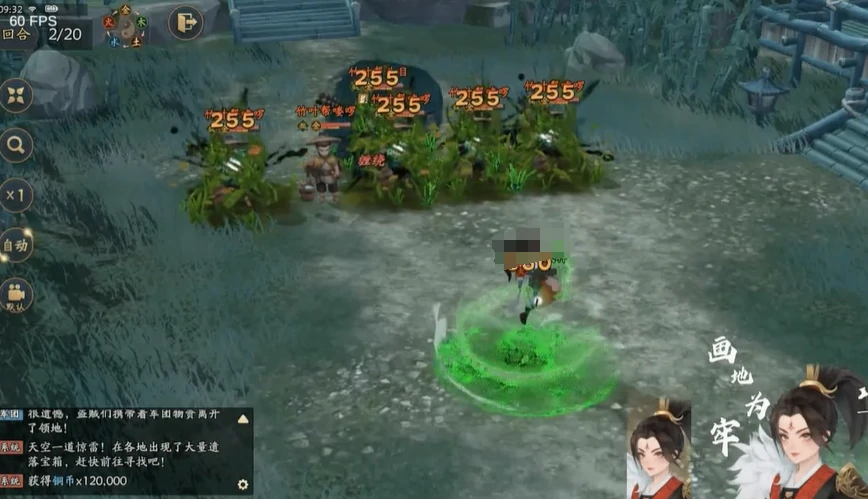三国志异闻录职业有哪些,三国志异闻录职业信息一览