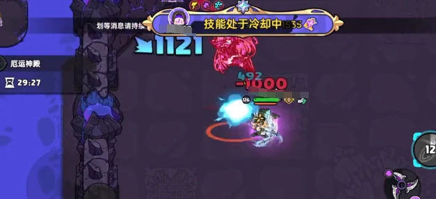 英勇之地手游pve角色哪个好,英勇之地手游pve角色推荐
