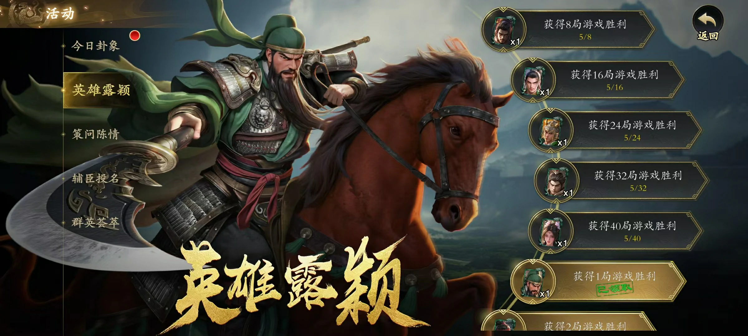 代号杀是哪个公司的游戏,代号杀研发公司介绍