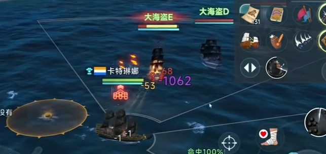 大航海时代传说辅助火炮怎么选,大航海时代传说辅助火炮推荐