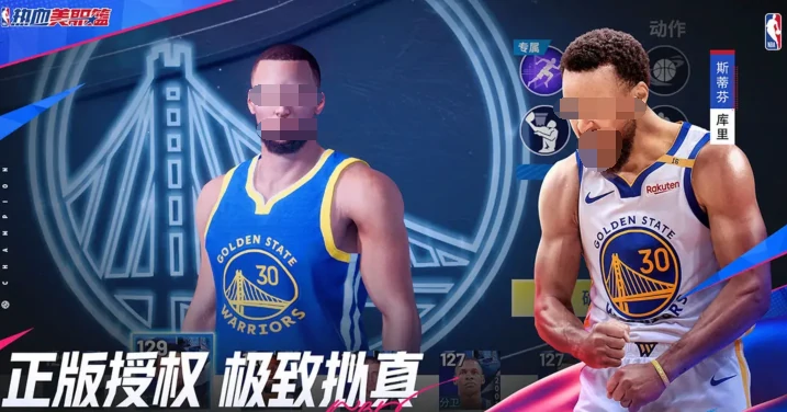 热血美职篮试玩体验分享,热血美职篮实战玩法介绍