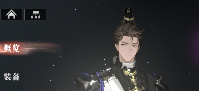 三国志幻想大陆2枭之歌各阵营武将一览,三幻2枭之歌已实装武将汇总