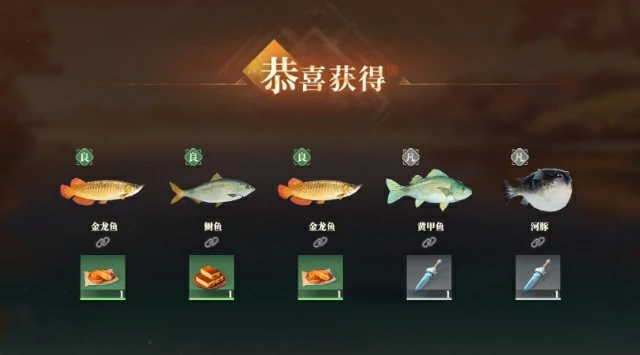 三国志幻想大陆2枭之歌垂钓怎么玩,三幻2枭之歌垂钓机制一览