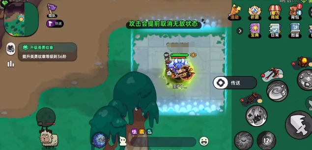 英勇之地手游火斧如何获取,英勇之地手游火斧获取指南