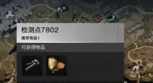 七日世界检查点见闻怎么做,七日世界检查点见闻攻略