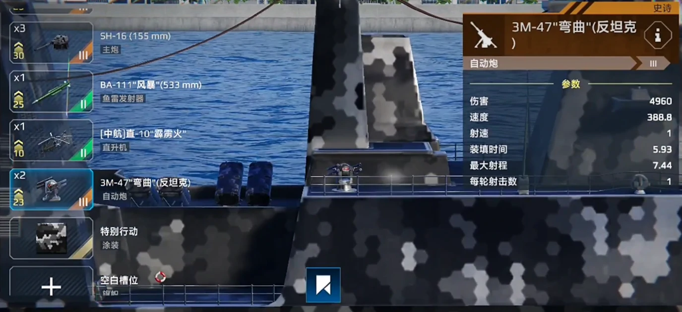现代战舰地平线玩法介绍,现代战舰地平线怎么玩