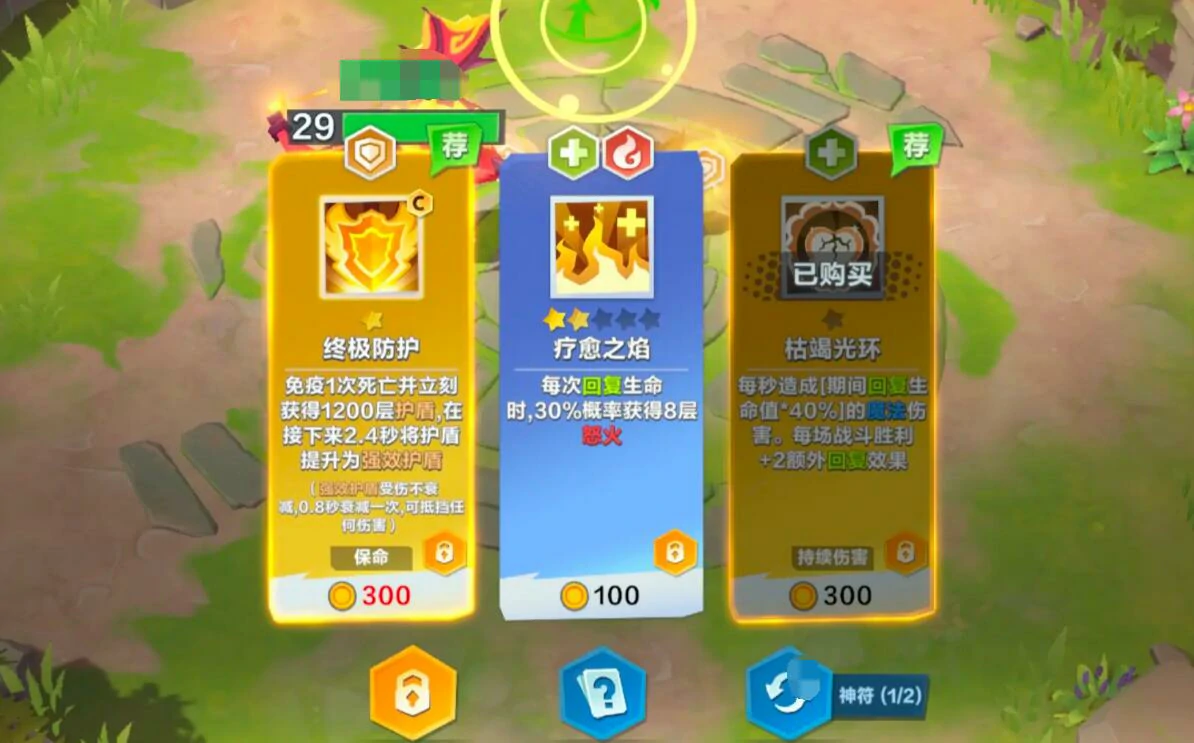 口袋斗蛐蛐快速金卡攻略,口袋斗蛐蛐金卡俗俗称速成玩法介绍
