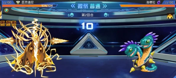 赛尔号巅峰之战圣灵谱尼怎么样,赛尔号圣灵谱尼实力分析