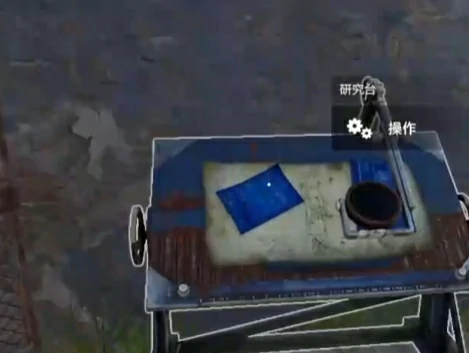失控进化装备升级操作技巧,失控进化装备怎么升级
