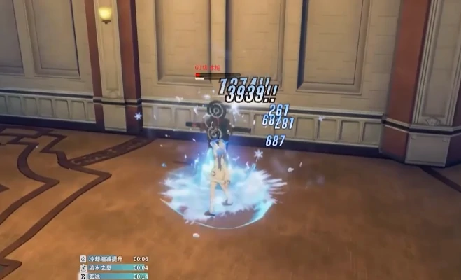 星痕共鸣冰魔导技能介绍,星痕共鸣冰魔导技能操作玩法