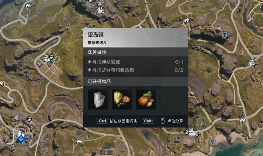 七日世界聚落内的工坊区域在哪,七日世界聚落工坊位置介绍