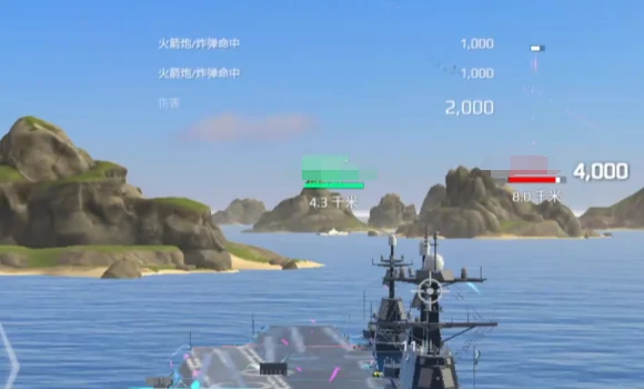现代战舰航母飞机怎么返航,现代战舰航母飞机返航方法说明
