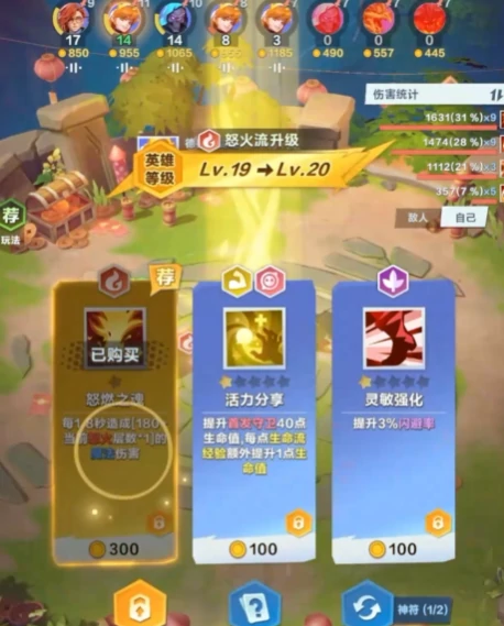 口袋斗蛐蛐兑换码有哪些,口袋斗蛐蛐兑换码大全