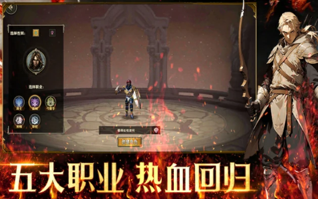 天天龙族零氪可以玩吗,天天龙族零氪玩什么职业