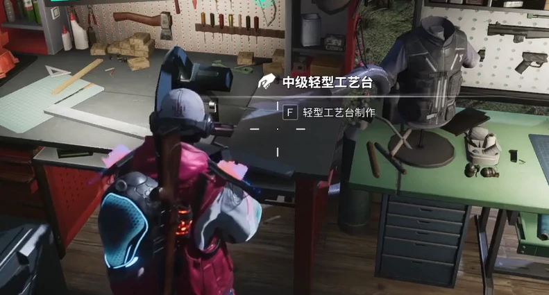 七日世界制皮工艺用法介绍,七日世界制皮工艺怎么用