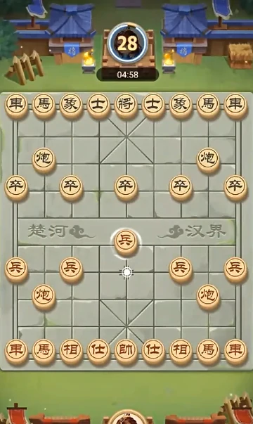 中国象棋大师玩法是什么,中国象棋大师玩法攻略解析