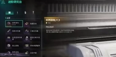 七日世界迷你奇点怎样获取,七日世界迷你奇点获取方式分享
