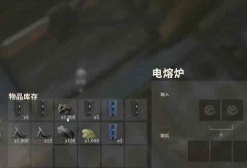 失控进化熔炉怎么使用,失控进化熔炉的建造方式