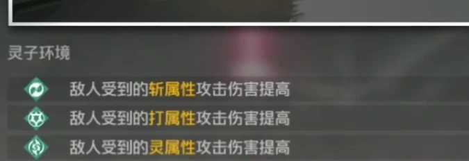 境界刀鸣新手攻略,境界刀鸣新手怎么玩