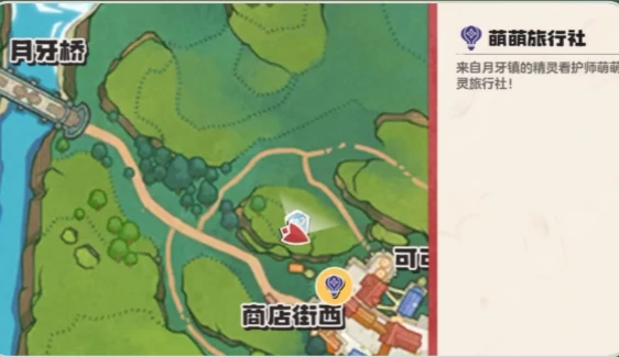 洛克王国世界孵蛋规则是什么,洛克王国世界孵蛋玩法介绍