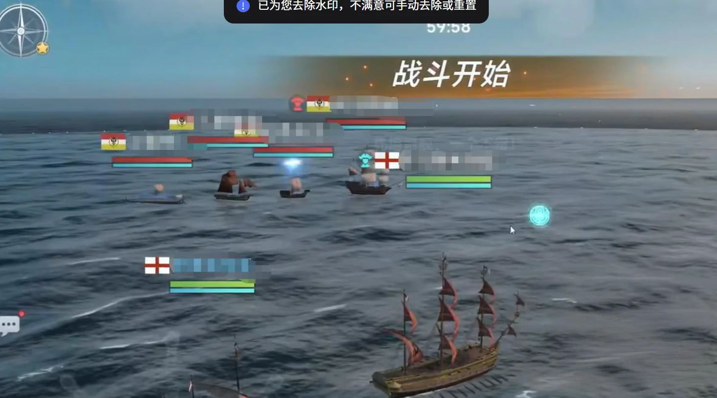 大航海时代传说解雇船员方法介绍,大航海时代传说怎么解雇船员