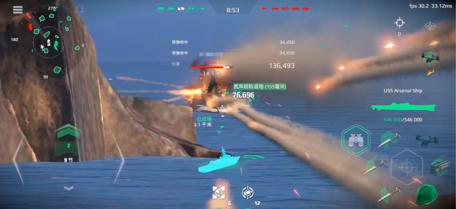 现代战舰武库舰强度介绍,现代战舰武库舰怎么样