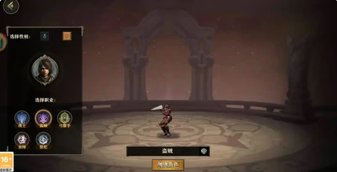 天天龙族什么职业厉害,天天龙族什么职业 PK 最强