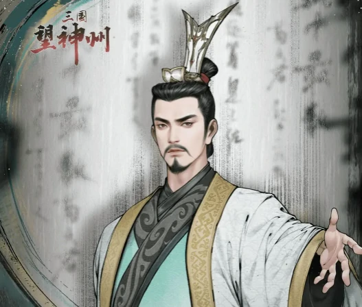 三国望神州荀彧怎么样,三国望神州荀彧介绍
