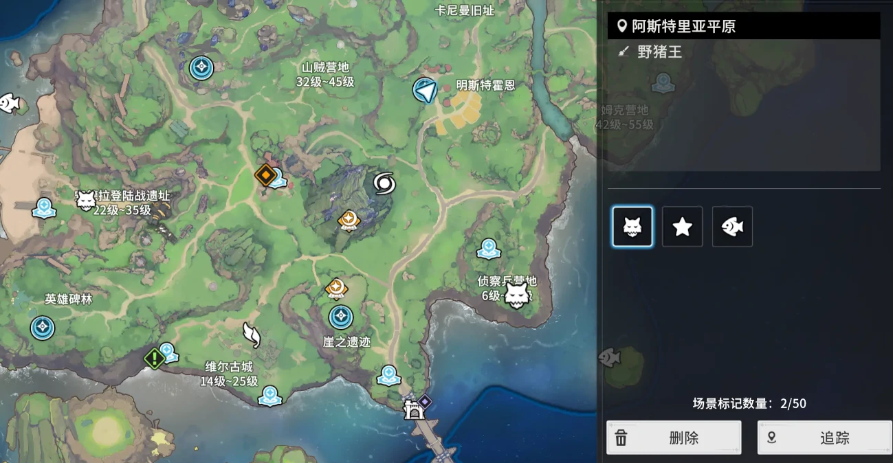 星痕共鸣BOSS怎么打,星痕共鸣BOSS打法攻略