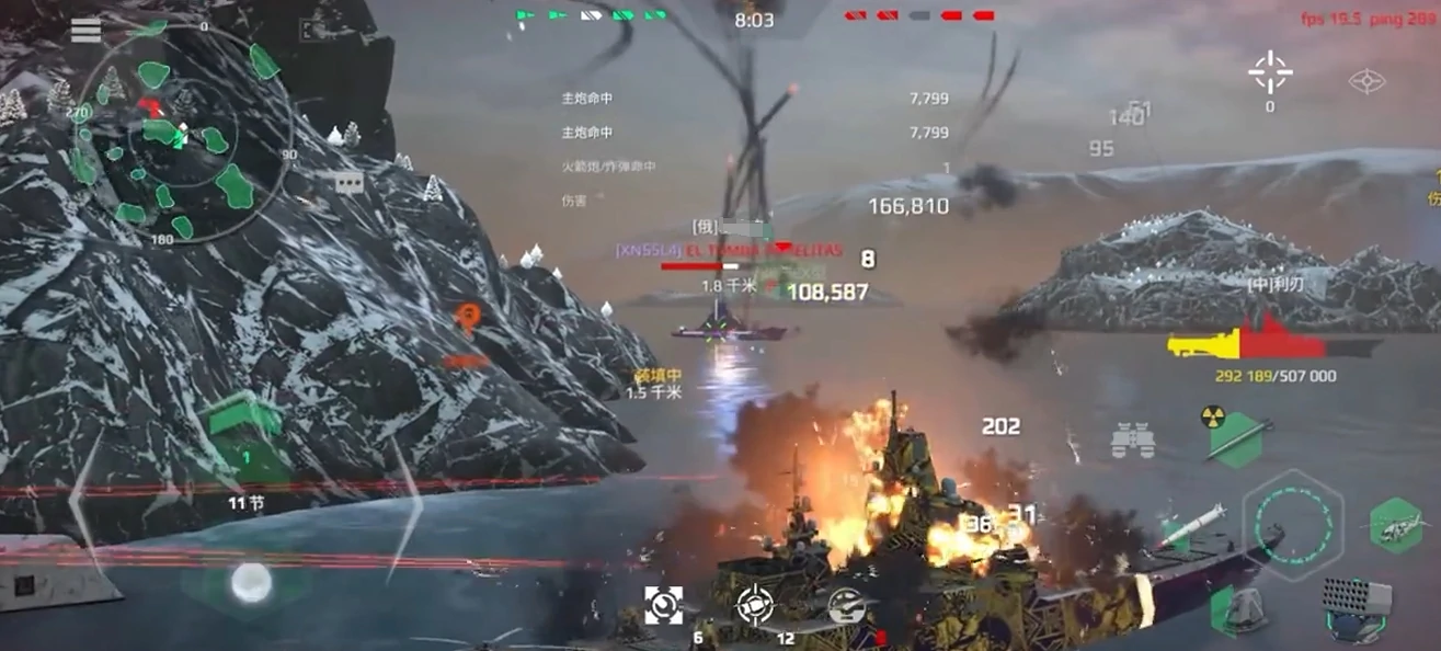 现代战舰什么防空武器最好,现代战舰好用的防空武器推荐