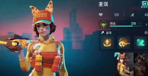 远光84可以单排吗,远光84单排玩法介绍