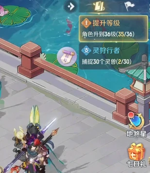 灵兽大冒险新手怎么玩,灵兽大冒险新手攻略
