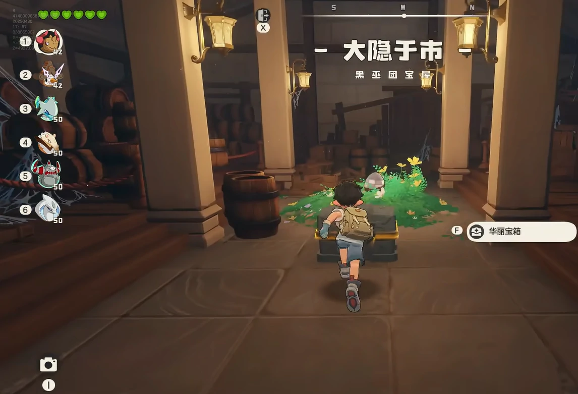 洛克王国世界棋绮后技能怎么搭配,洛克王国手游棋绮后技能配招攻略