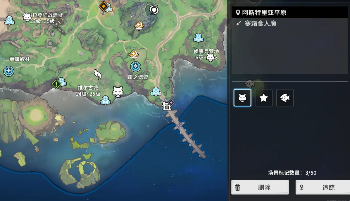 星痕共鸣BOSS怎么打,星痕共鸣BOSS打法攻略