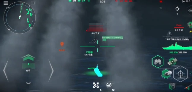 现代战舰热诱弹如何应对,现代战舰热诱弹应对方法