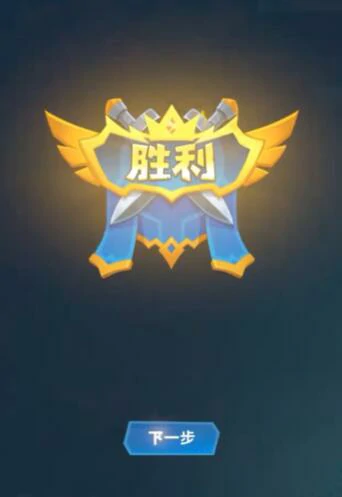 口袋斗蛐蛐段位怎么提升,口袋斗蛐蛐段位提升方法介绍