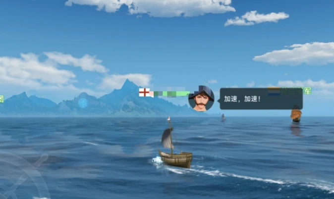 大航海时代传说国服公测时间,大航海时代传说国服什么时候上线