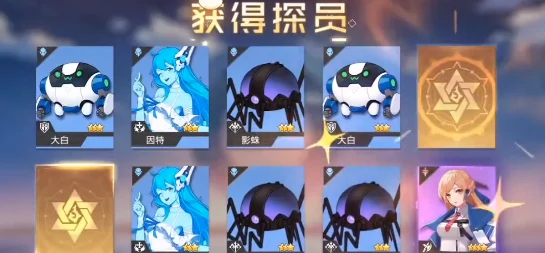 三千幻世涂山红红如何获取,三千幻世涂山红红获取指南