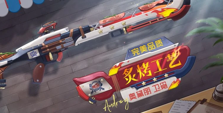 卡拉彼丘卫冕怎么样,卡拉彼丘手游卫冕介绍