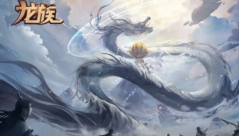 天天龙族法师技能怎么选,天天龙族法师技能介绍
