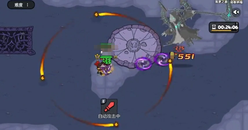 英勇之地蜉蝣怎么换成红色,英勇之地手游蜉蝣魔岩换红色方法分享