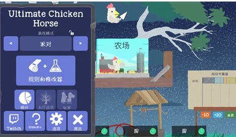 超级鸡马手游积分如何获取,超级鸡马手游积分获取方法