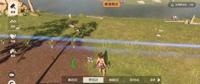 荒野起源种子种植操作指南,荒野起源如何种植