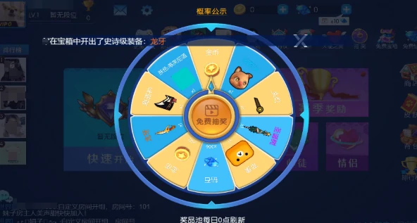狼人计划什么时候上架,狼人计划上架时间介绍