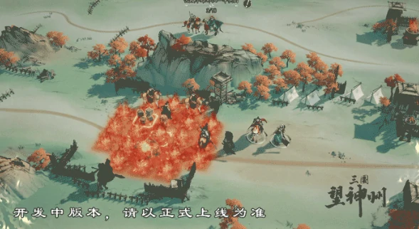 三国望神州奇谋系统怎么玩,三国望神州奇谋系统介绍