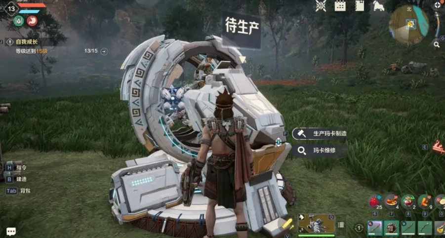 荒野起源玛卡如何获得,荒野起源玛卡获得方法介绍