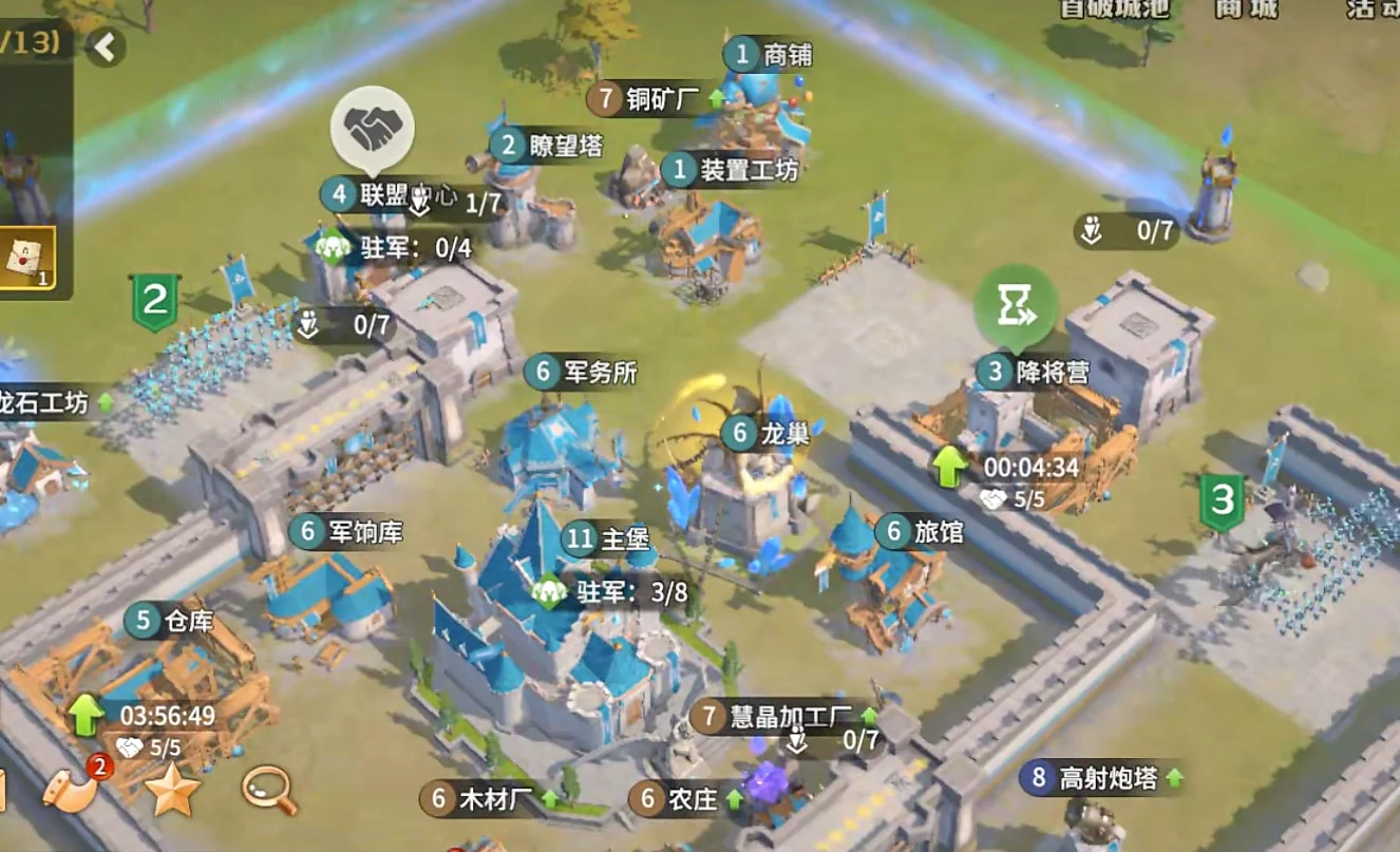 龙石战争公测时间介绍,龙石战争什么时候公测