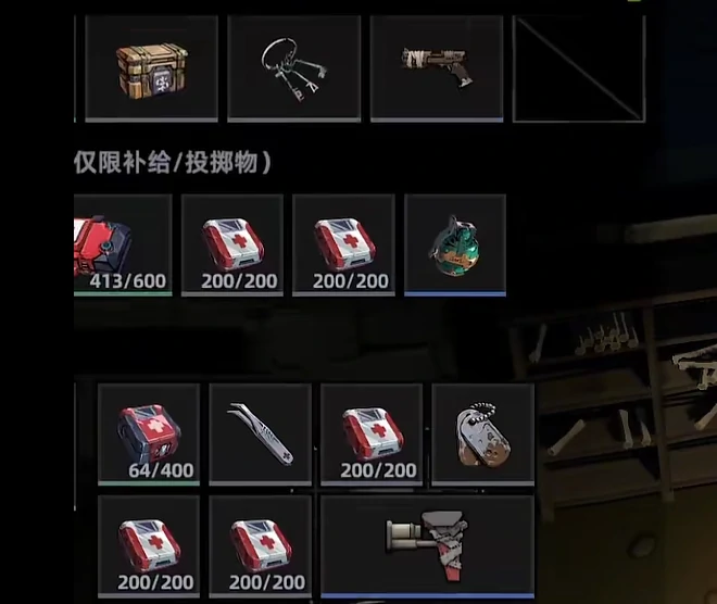 代号撤离教学介绍,代号撤离怎么玩