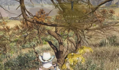 七日世界战术组合握把如何获取,七日世界战术组合握把获取攻略