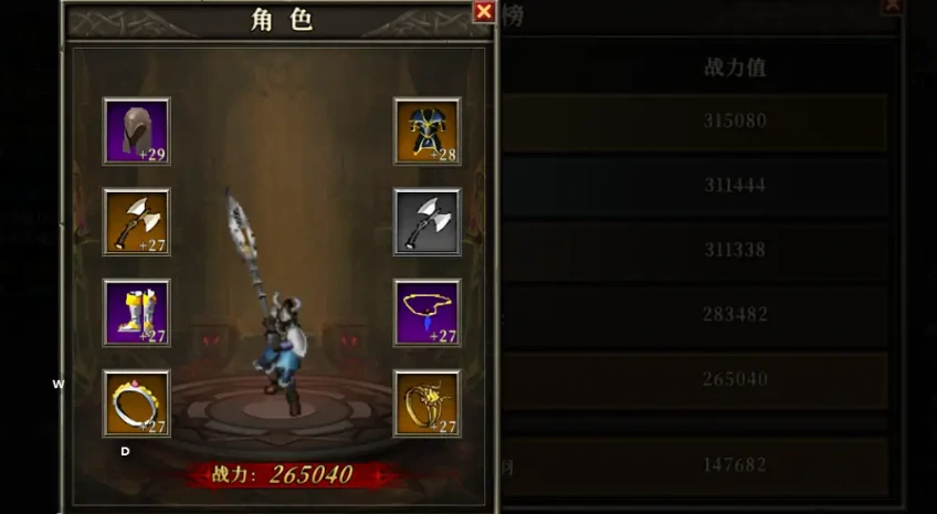 天天龙族职业能转换吗,天天龙族可以转职吗